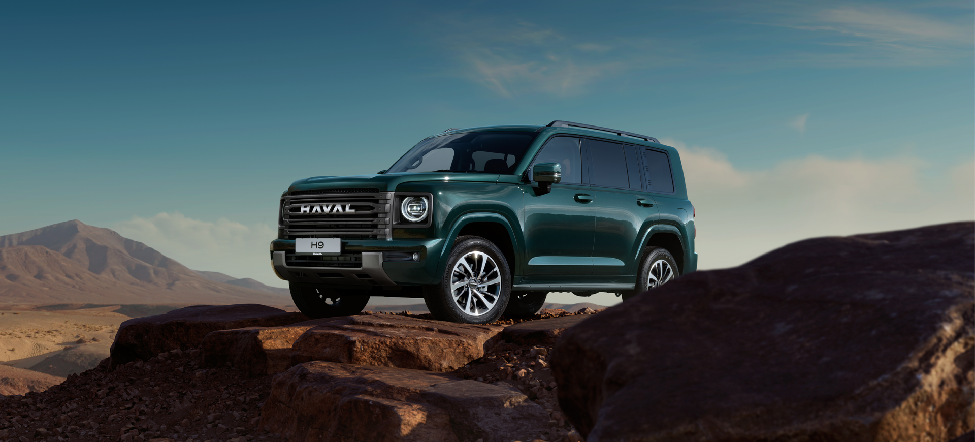 Жаңа HAVAL H9